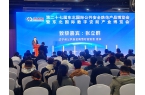 美安科技亮相東北安博會，智能安防產(chǎn)品受矚目